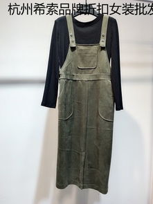 直連源頭，潮流女裝 揭秘名牌服裝加工廠一手貨源折扣批發(fā)的優(yōu)勢(shì)與策略